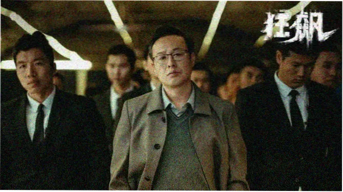 日韩剧集动画电影综艺推荐